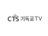 cts